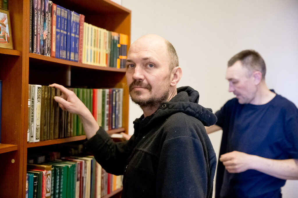 Реабилитация бездомных