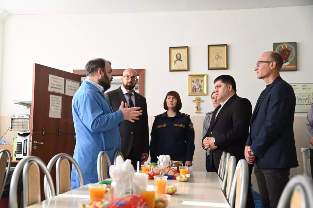 Центр пробации