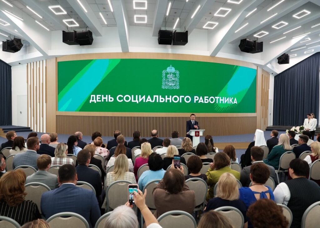 Награда от Министерства юстиции