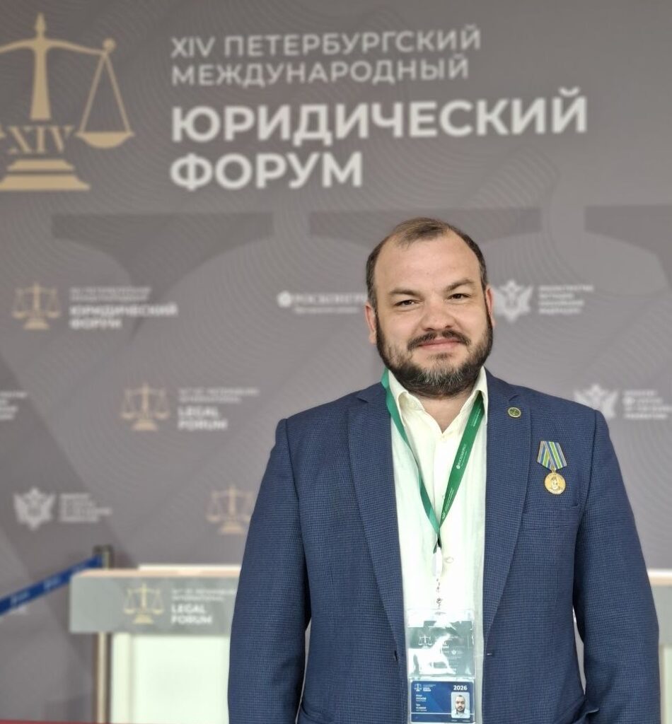 Илья Кусков поделился опытом центра пробации