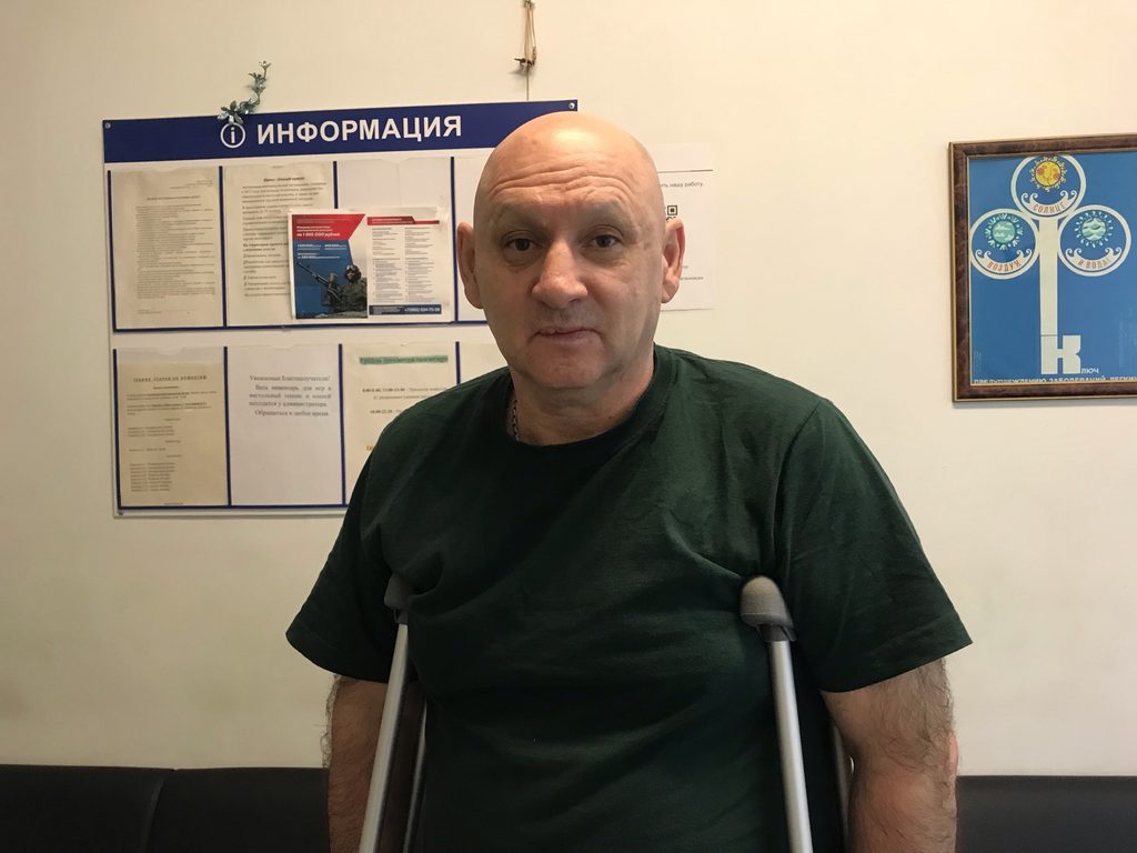 Андрей Федотов